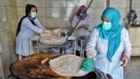 Women Bakers in Iran